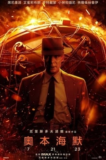 >问鼎pg下载安装客户端