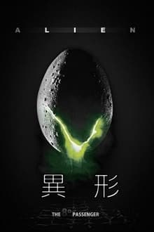 >问鼎pg下载安装桌面版客户端